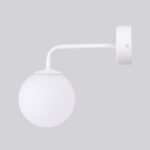 White glass globe wall light with a curved arm, side view, switched off